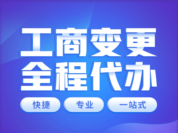 香港公司注册：简单便捷的创业之选(注册 香港公司)